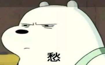 我的愁作文500字推荐8篇