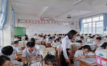 初3作文8篇