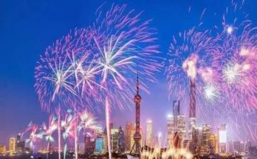 关于闯的作文800字优秀7篇