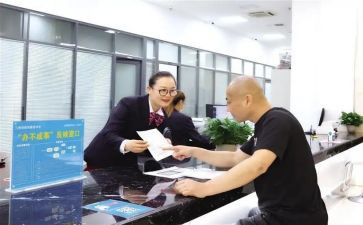 窗口工作的自我鉴定5篇