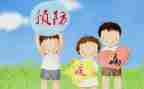 传染科自我鉴定5篇