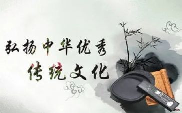 传统文化孝的演讲稿7篇