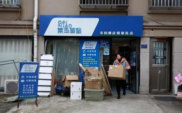 保险出单员的工作总结6篇