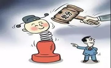 撤销警告处分申请书5篇