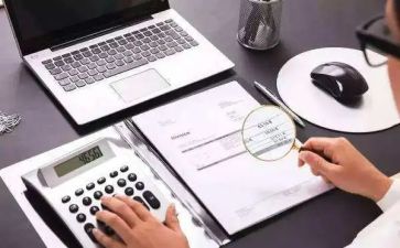 出纳工作半年度工作总结通用8篇