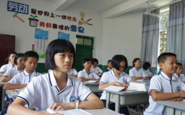 我的初中生活作文优质5篇