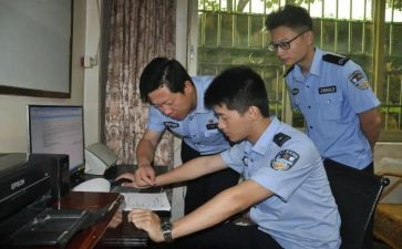 我的从警心得体会通用5篇