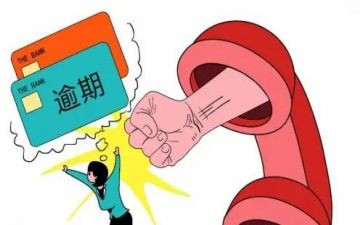 勤为催收工作总结8篇