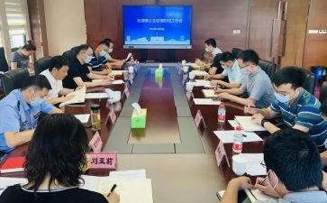 健康教育健康促进工作计划6篇
