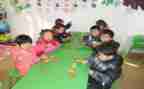 大班幼儿学习计划5篇