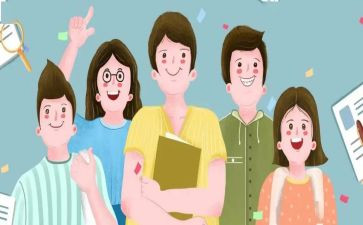 大二上学期个人总结精选8篇