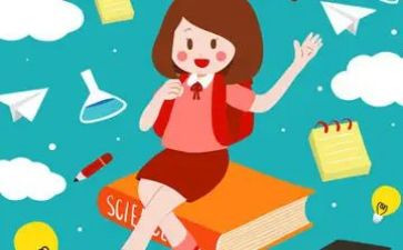 医学生大二自我鉴定300字7篇
