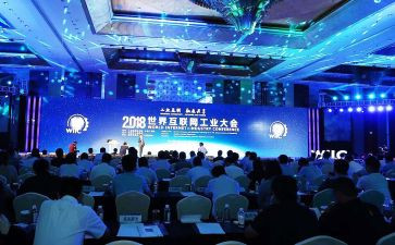 校长教师节表彰大会讲话稿8篇