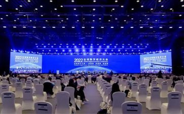 表彰大会演讲稿推荐6篇