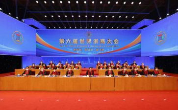教育大会领导讲话稿8篇