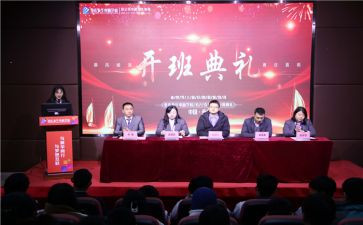 带班长工作总结优质5篇