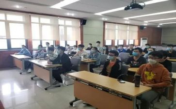 公益大课堂心得体会8篇