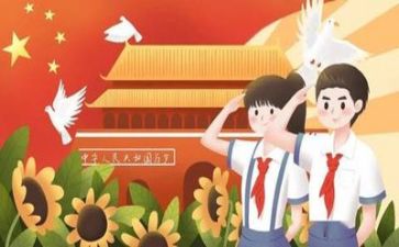 党校的个人培训总结7篇