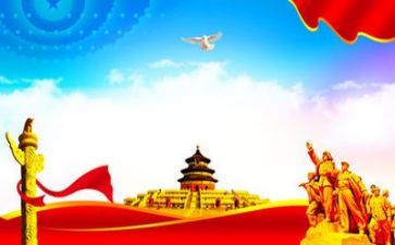 党史工作总结6篇