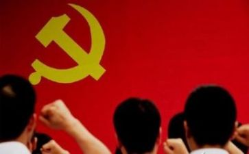 2024年听党话感党恩跟党走演讲稿7篇