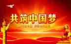 20221年党课培训心得7篇