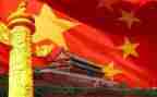 党校课培训心得精选5篇