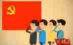 党员培训工作心得体会6篇