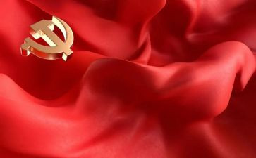 2024学党史的心得体会参考6篇