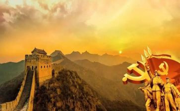 《党史教育》心得体会精选8篇