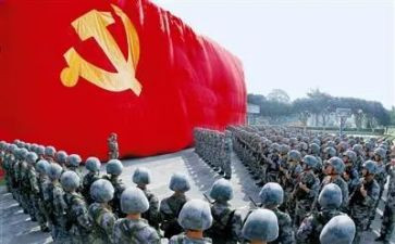 企业党员转正申请书通用7篇