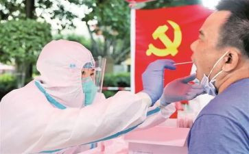 大学生党员转正思想汇报7篇