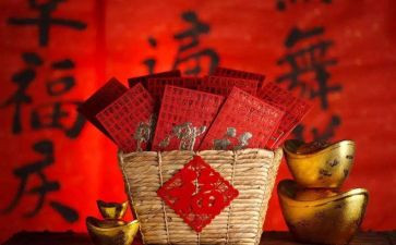 大年晚作文6篇