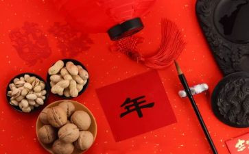 大年晚作文最新8篇
