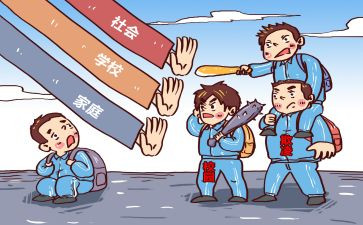 六上道德与法治教学计划5篇