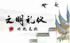 培训职业道德的心得7篇