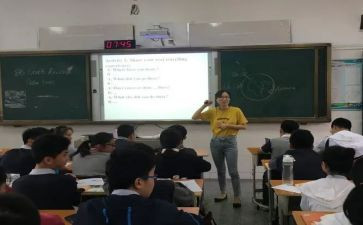 小学阅读指导课教案7篇