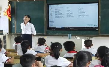 指导课心得体会通用8篇