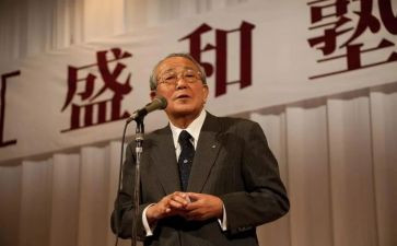 稻盛和夫读后感推荐8篇