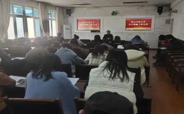 辅导学校年度工作总结5篇