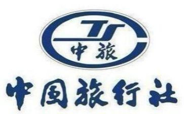 考导游证的心得5篇