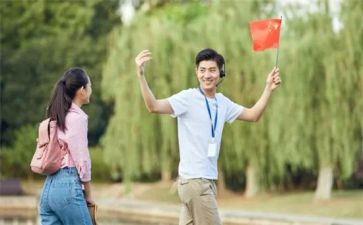 导游的心得体会300字8篇