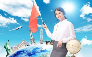 2024导游年度总结优质6篇