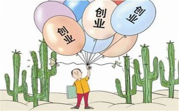 大三的心得体会5篇
