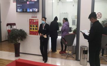 大堂吧年终工作总结参考8篇