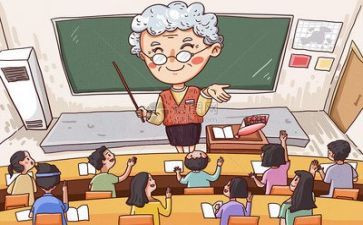 大学新干部培训心得8篇