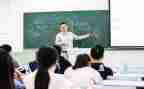 2023年大学毕业生自我鉴定精选6篇