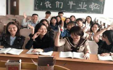 大学班长工作心得体会7篇