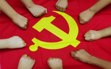 2024年大学入党思想汇报推荐8篇