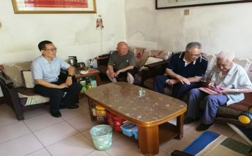 大走访活动心得体会5篇
