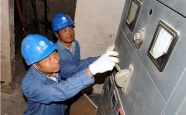 电工个人工作总结2023通用优质5篇